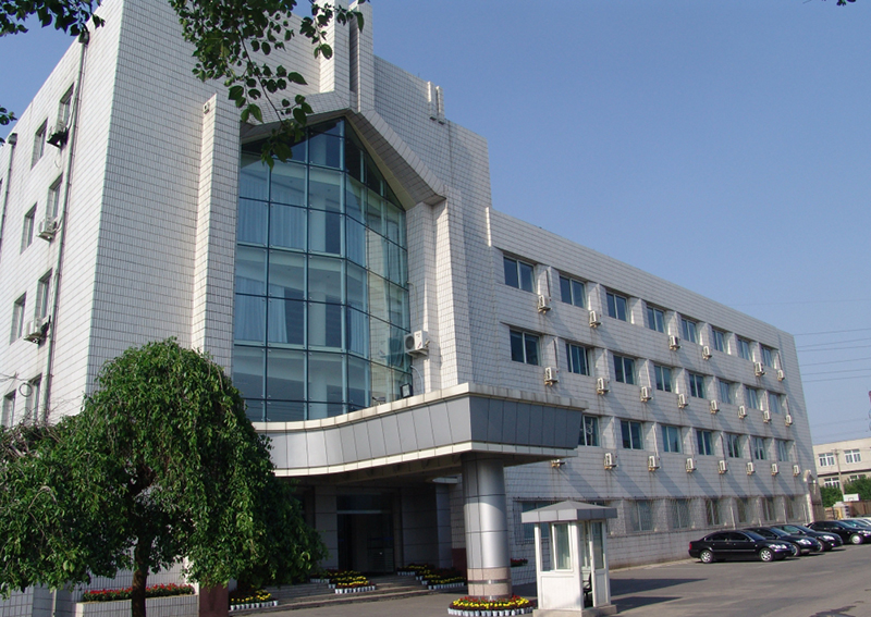 Lịch Sử